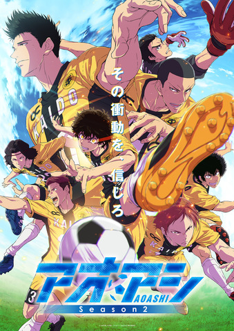 Ao Ashi Season 2 Main Visual Brings Together A-Team Members; 10-FEET and Higuchi Ai to Handle Theme Songs