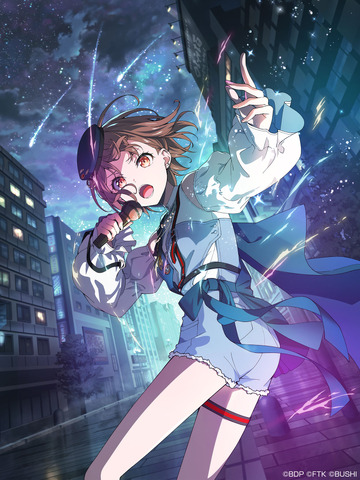 BanG Dream! Our Notes Pre-Registration Begins Worldwide: New Key Visual, Game Modes, and 70+ Songs Revealed