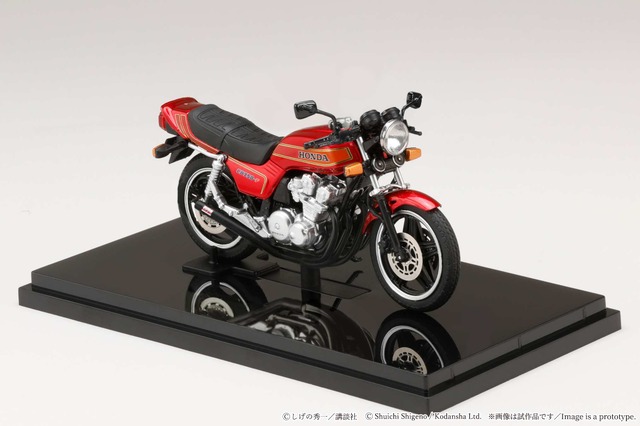 Baribari Densetsu Protagonist Koma Gun’s Honda CB750F Becomes 1/24 Diecast Model – Round and Square Mirror Versions