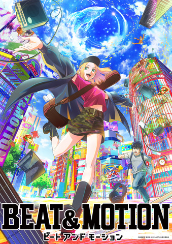 BEAT＆MOTION Anime Adaptation by MAPPA Announced for 2027 Netflix Worldwide Exclusive Release