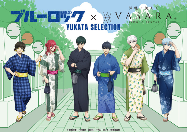 Blue Lock Characters Show Off Unique Yukata Designs in VASARA Summer Collaboration