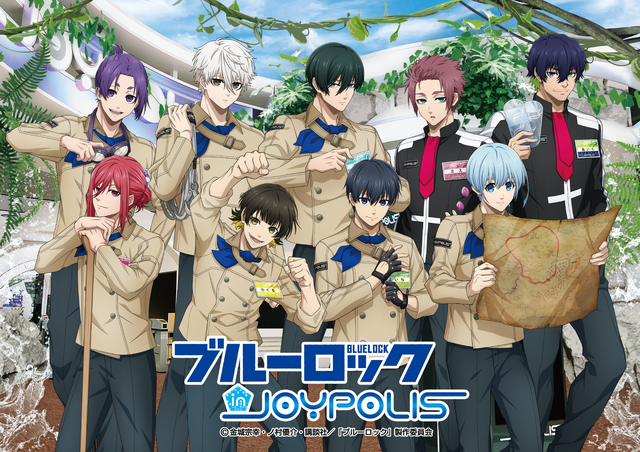 Blue Lock Returns to Tokyo Joypolis for Third Collaboration Event with New Attractions and Birthday Celebrations