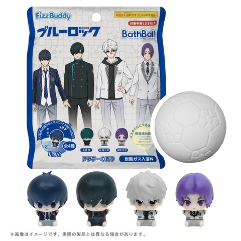 Blue Lock Soccer Ball Bath Bombs with School Uniform Figurines Now Available