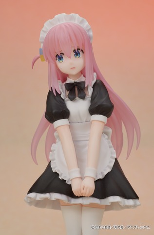 Bocchi the Rock! Gotoh Hitori Maid Figure Now Available for Pre-Order with ‘Deliciousness Spell’ Swap Part