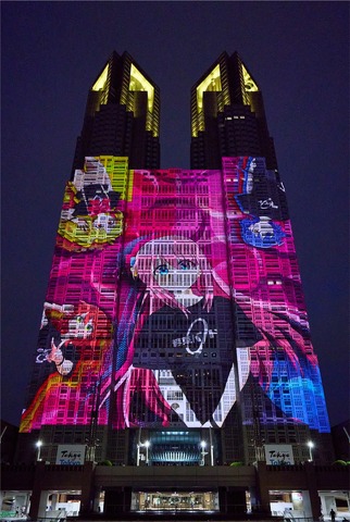 Bocchi the Rock! Projection Mapping at Tokyo Metropolitan Government Building Begins Screening of ‘Seishun Complex’ – About 5,500 Visitors on First Weekend