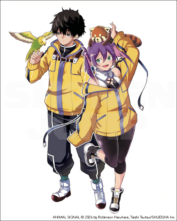 Bokutachi wa Benkyou ga Dekinai, Himesama ‘Goumon’ no Jikan desu Creators Launch New Manga Animal Signal