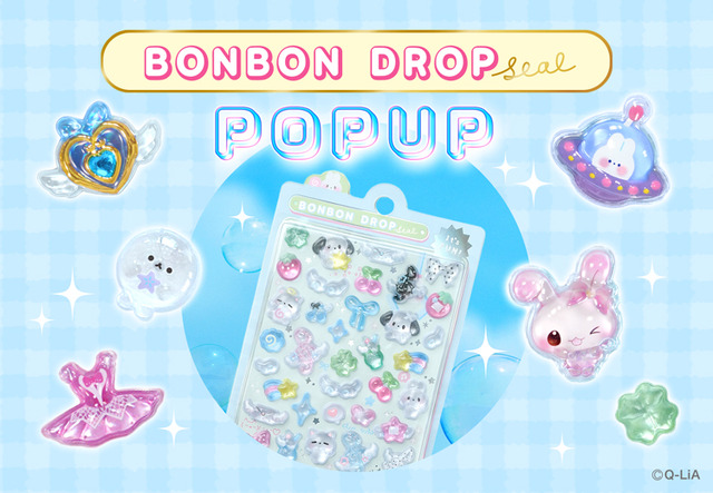 Bombon Drop Seal Pop-Up Store Touring 10 Cities Across Japan with 200 Seal Varieties and New Charms