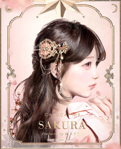 Cardcaptor Sakura: Luxurious Hair Ornaments by MAYLA Featuring Sakura, Syaoran, and Yue