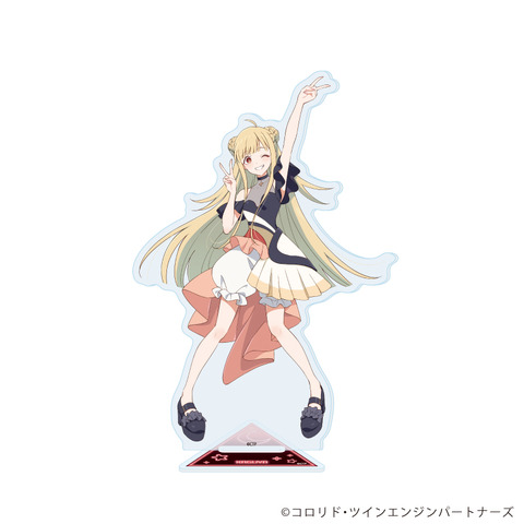 Chou Kaguya-hime! Ending Live Costume Illustrations Inspire New Merchandise Lineup