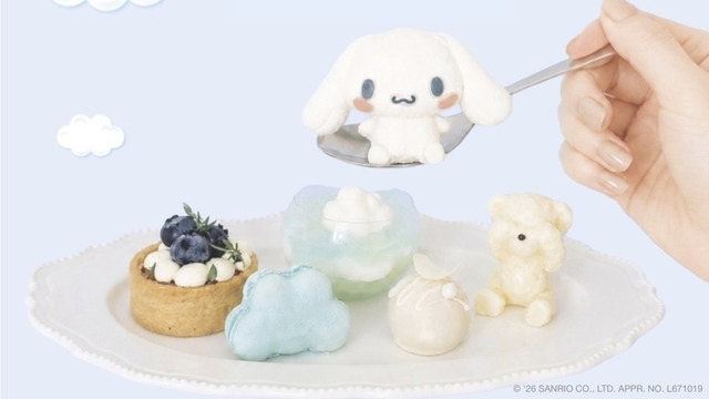 Cinnamoroll and Teddy Ginger Sky Amusement Park Afternoon Tea Lands at Omotesando’s MOSKA by Ginger Garden