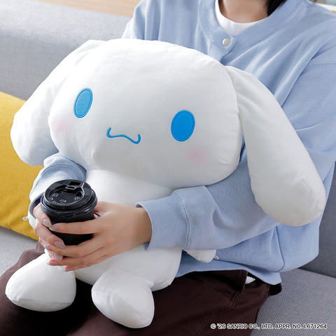 Cinnamoroll PC Cushion ~のんびりver.~ Returns on Premium Bandai for 7,590 Yen