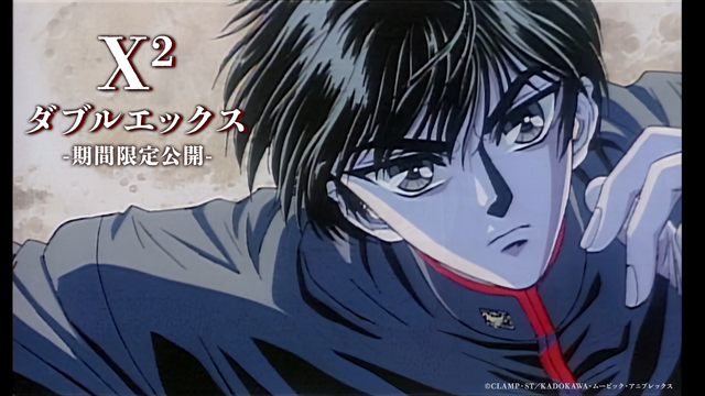 CLAMP x X JAPAN’s ‘X2 (Double X)’ Anime MV Released, Fans Overjoyed and Demand Manga Continuation