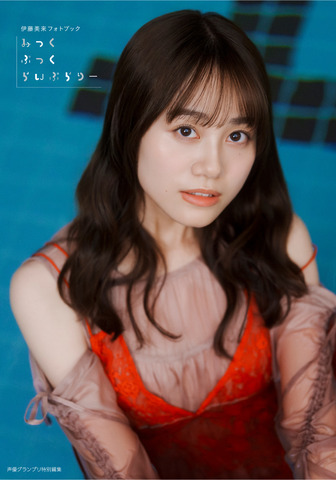 Daring Lingerie, Swimsuits, and Yukata: 2026 First Half Female Voice Actor Photo Book Roundup