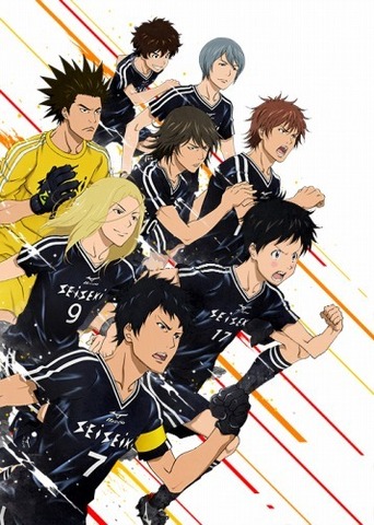 DAYS Anime Proves ‘It’s Never Too Late to Start Soccer’ – World Cup 2026 Column Vol.5