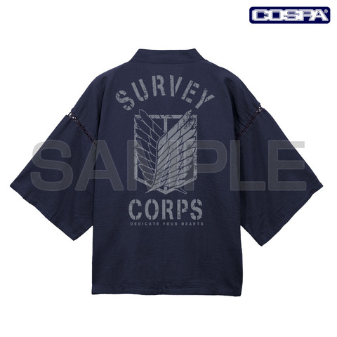 Dedicate Your Heart! Shingeki no Kyojin Survey Corps Jinbei and Mini Pouch Revealed