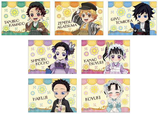 Demon Slayer: Infinity Castle Arc Chapter 1 Blu-ray & DVD Animate Exclusive Bonuses Revealed with Cute Komaji and Koyuki Fair Items