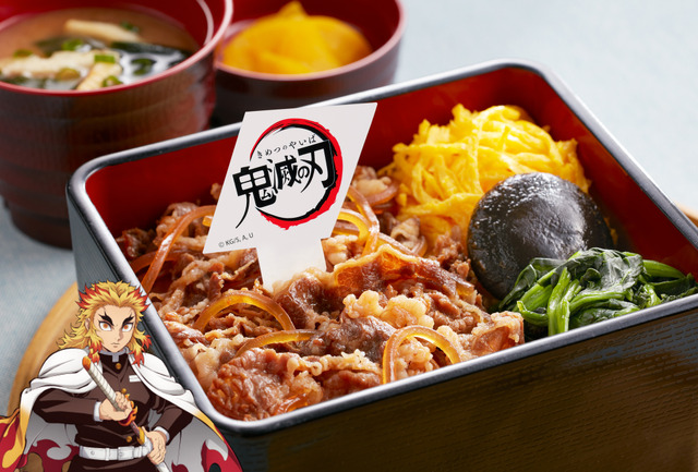 Demon Slayer: Kimetsu no Yaiba x Joyfull Collaboration Returns with 13 Limited Menu Items and Novelties Starting July 14, 2026