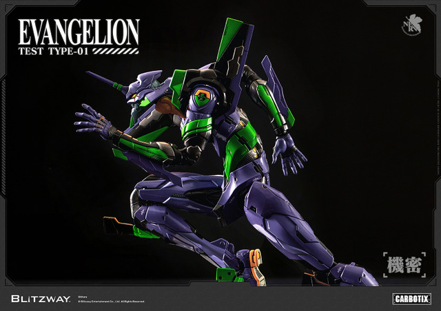 Evangelion Unit-01 Gets Ultimate Alloy Action Figure with CARBOTIX Line – DX Version Includes Hangar & Weapon Lift