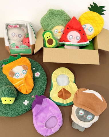 Fresh Vegetable Costumes for Your Plushies: Thank You Mart Launches New ‘Nuikatsu’ Items at 390 Yen