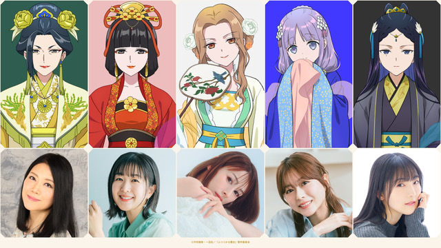 Futsutsuka na Akujo dewa Gozaimasu ga TV Anime Reveals Additional Cast, Opening Theme, and Second Promo
