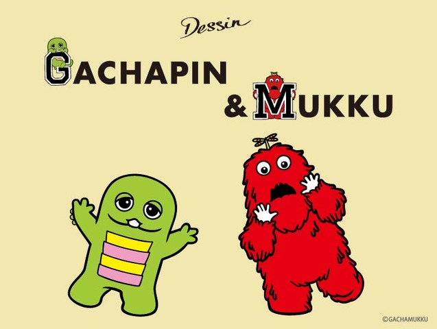 Gachapin & Mukku College-Style T-Shirts and Tote Bags from Dessin Collaboration