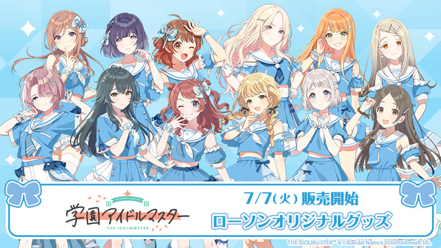 Gakuen Idolmaster Lawson Collaboration Returns with New Acrylic Stands, Can Badges, and Re-released Mochidoru