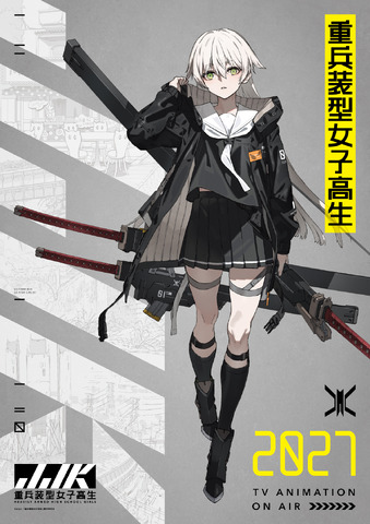 Heavy Armored High School Girls TV Anime Adaptation Announced