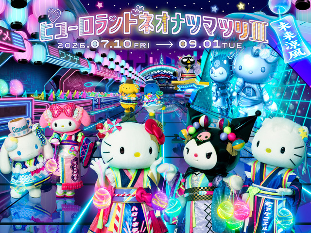 Hello Kitty & Kuromi in Y3K Fashion Join Summer Festival at Sanrio Puroland with Touken Ranbu Collaboration