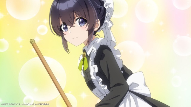Heroine? Saint? No, I’m an All Works Maid! (Proud!) Anime Starts July 1, 2026; Ono Yuki, Horie Shun, Nakamura Shugo Join Cast
