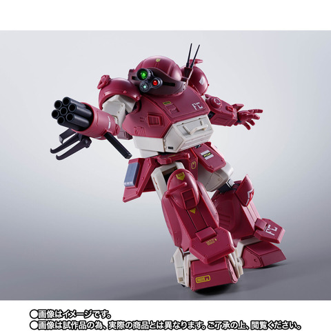 HI-METAL R Brutish Dog Pre-Orders End June 28 – Wide Articulation, Landing Pose, and Pilot Boarding Gimmicks