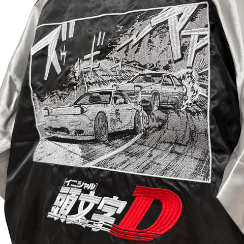 Initial D Limited-Edition Sukajan Jacket Features All-Embroidery Design in Gold and Silver