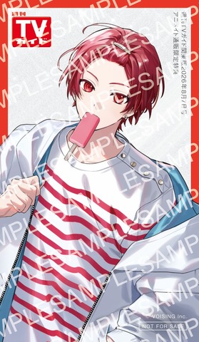 Ireisu (Irregular Dice) Graces Weekly TV Guide with Special Cover-Style Cards for Animate Buyers