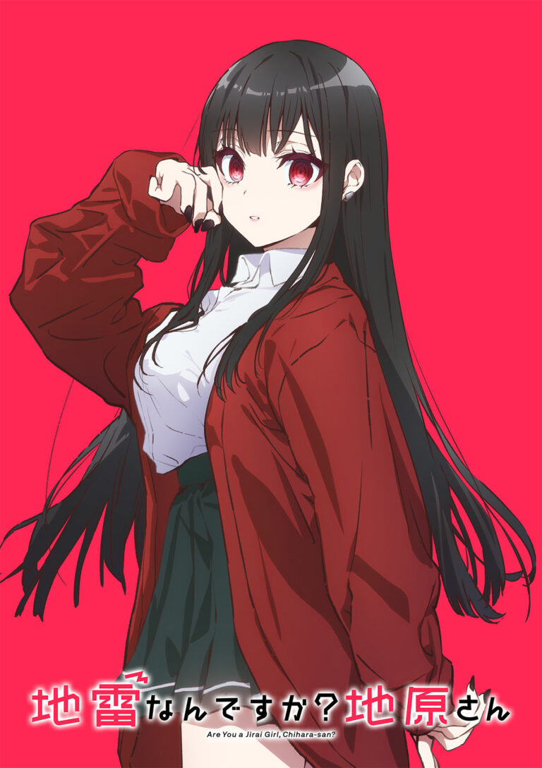 Jirai nan desu ka? Chihara-san Anime Reveals Additional Cast and Staff, Premieres in Winter 2027