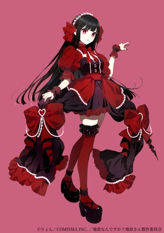 Jirai Nandesuka? Jihara-san Anime Premieres January 2027; Uchida Maaya, Sugita Tomokazu, Ono Daisuke Join Cast, Music Project Launches