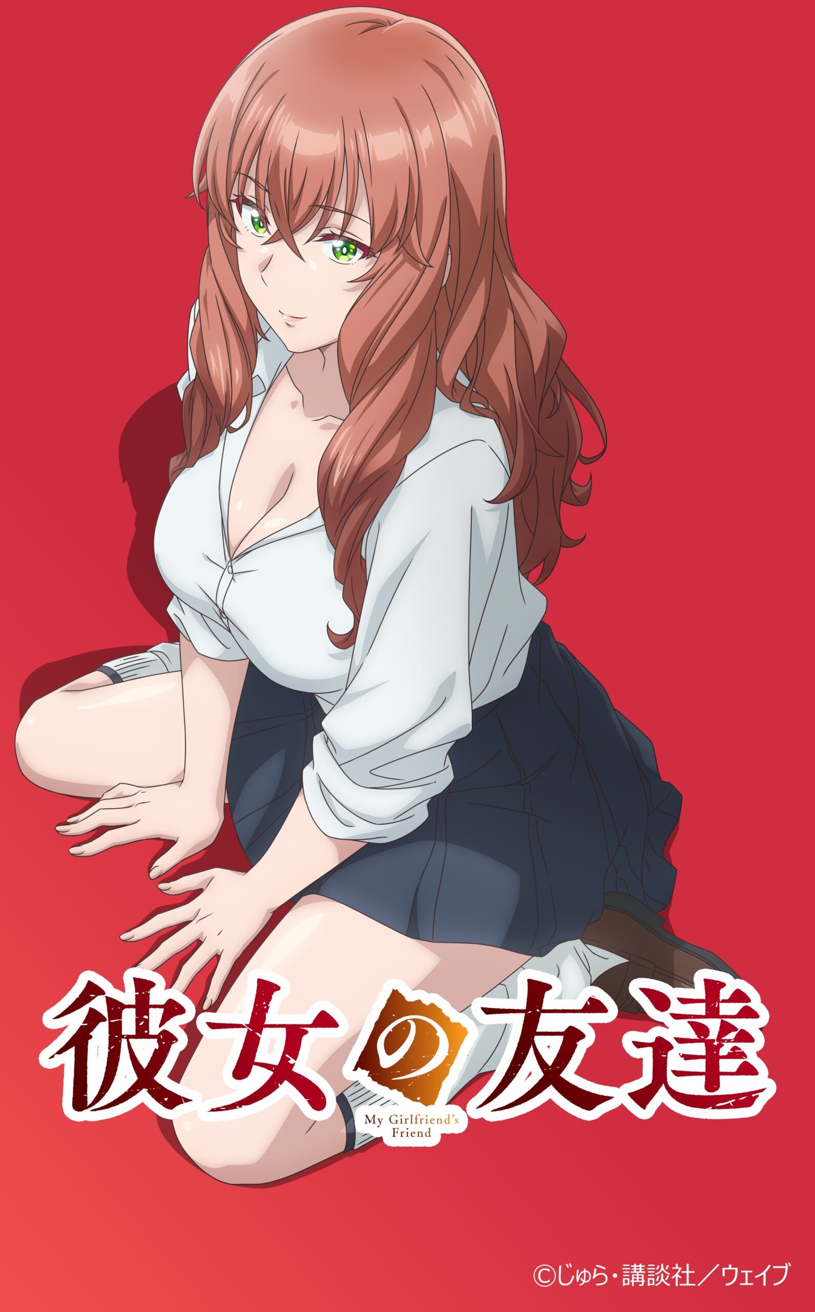 ‘Kanojo no Tomodachi’ TV Anime Reveals Staff and Cast for October 2026