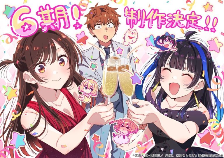 Kanojo, Okarishimasu Sixth Season Announced
