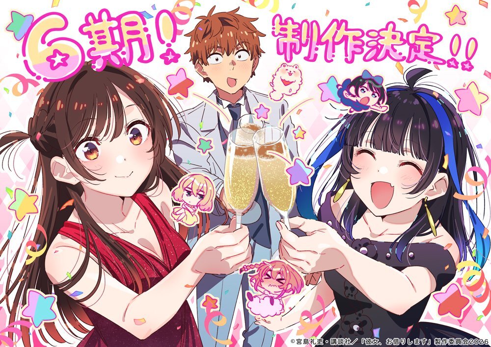 Kanojo, Okarishimasu Sixth Season Announced