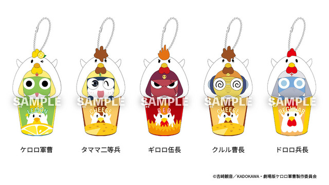Keroro Gunsou Characters Invade Lawson with Exclusive Goods and Clear Sheets for New Movie Campaign