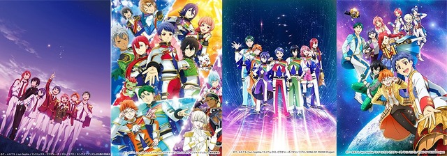 KING OF PRISM 8.5-Hour TV Marathon to Include First Broadcast of Latest Film ‘Kintsuā’ on June 21
