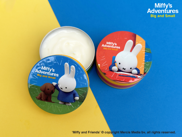 Limited Edition Miffy STEAMCREAM Cans Feature Letter and Snuffy Designs