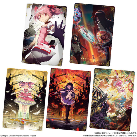 Madoka Magica Walpurgis no Kaiten Wafer Snacks Launching November 2026