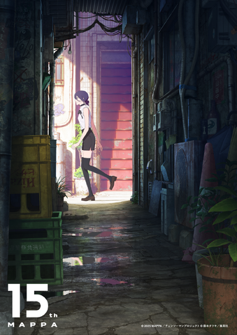 MAPPA 15th Anniversary Key Visual: Reze Heads Toward the Light in Poignant Chainsaw Man Art