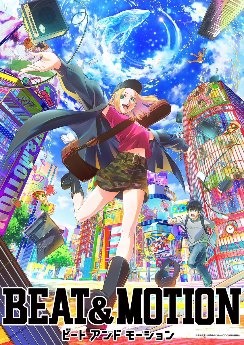 MAPPA Produces Beat & Motion Anime Adaptation for 2027