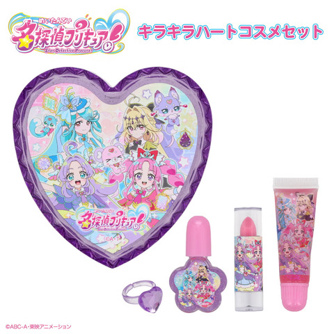 Meitantei Precure! Kids Cosmetics Line Features Peel-Off Nails, Makeup Sets