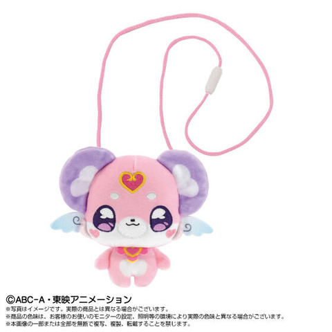 Meitantei Precure! Pretty Outing Pouches Featuring Cure Answer and Cure Arcana Shadow Up for Pre-Order