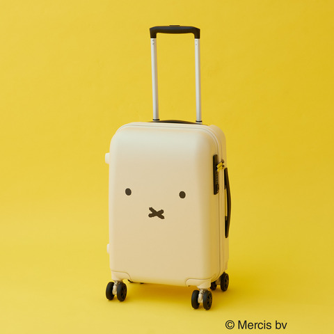Miffy x OPAQUE.CLIP Summer Travel Collection: Suitcases, Handheld Fans, and More Launch July 2