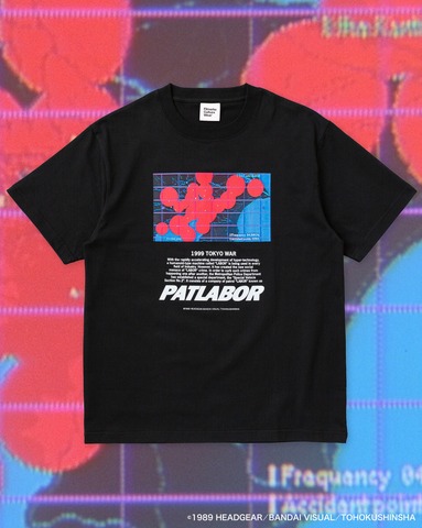 Mobile Police Patlabor x Filmarks Culture Wear T-Shirt Re-Released With Iconic Map Design