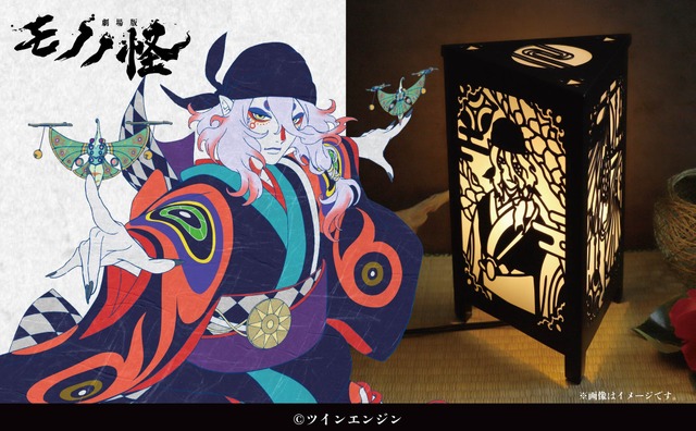 Mononoke the Movie Andon Lamp Illuminated with Fusuma-e Designs from Each Chapter – Now Available for Pre-Order