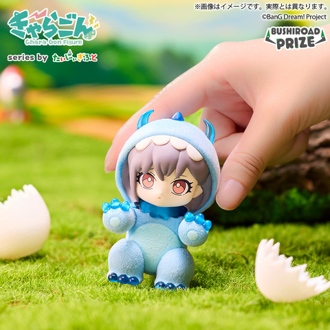 MyGO!!!!! Joins the ‘Charagon’ Monster-Style Figure Series – Now Available at Game Centers