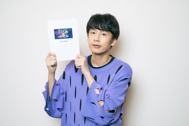 Nakamaru Yuichi’s 15-Year-Old Character ‘Kikkun’ Gets Anime Adaptation – Interview Reveals Casting Secrets and Voice Acting Journey